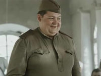 "-2. " (2012)