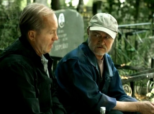 -2 (2010)