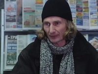 "" (2011)