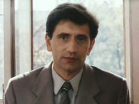 " " (1990)