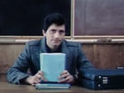   - "  " (1988)