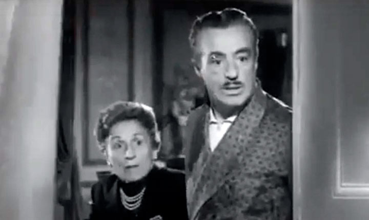    - ",   -" (1957)