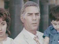 " " (1972)