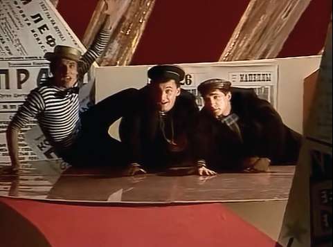   - " " (1986)