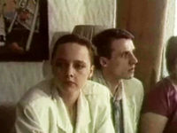 " " (1994)
