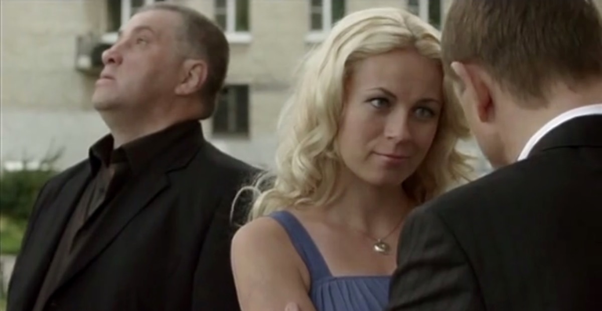  -2 (2012-2013)