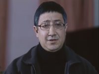 " " (2005)