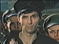 "" (1983)