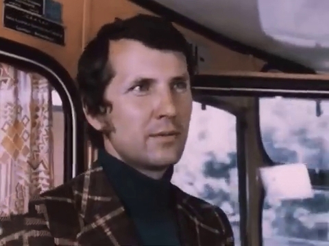  - "  -" (1977)