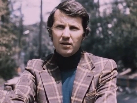   - "  -" (1977)