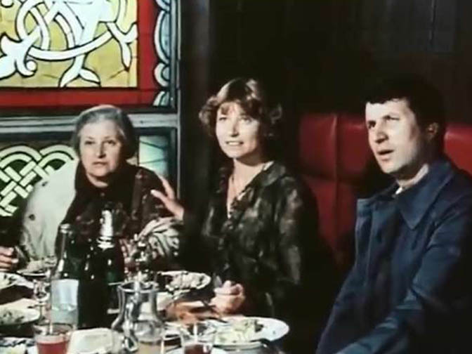   - "   " (1979)