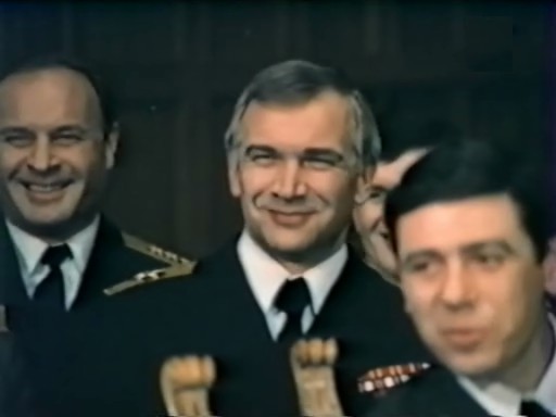  (1984)