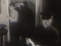 " " (1991)