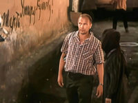 " -2" (1993)