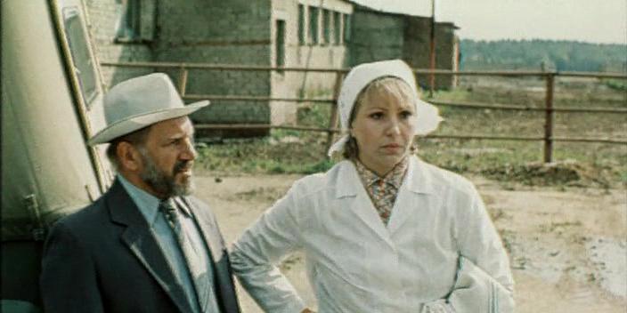   - " " (1986)