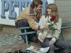   - " " (1979)