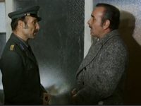 "" (1973)
