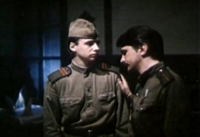   - "  " (1980)