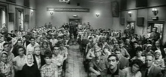  - " " (1965)
