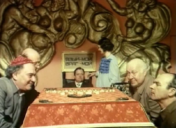   - " " (1989)