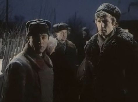   - " " (1973-1983)
