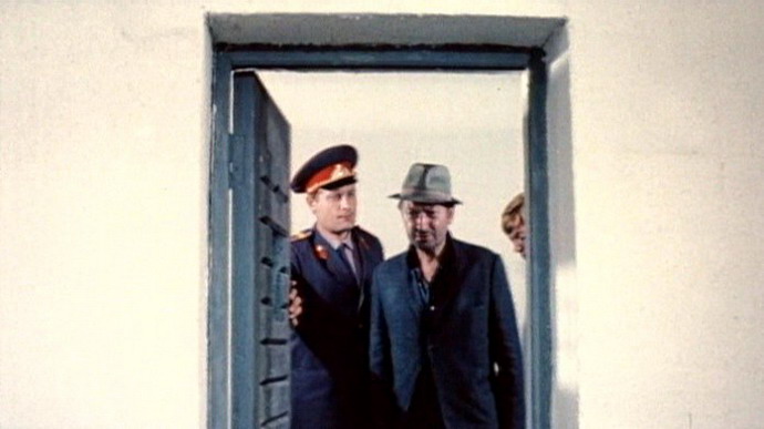   - "" (1970)
