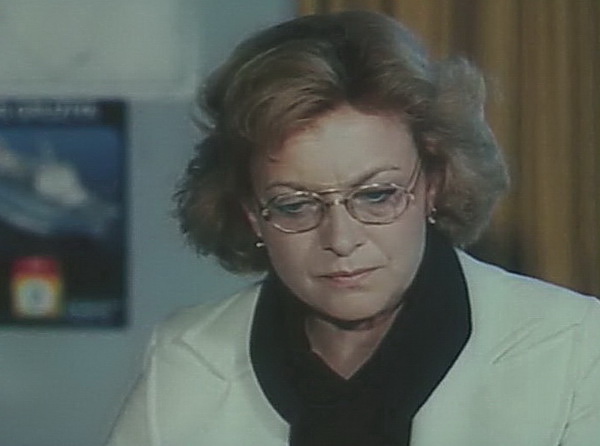   - " " (1981)