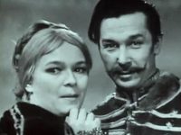 "" (1969)