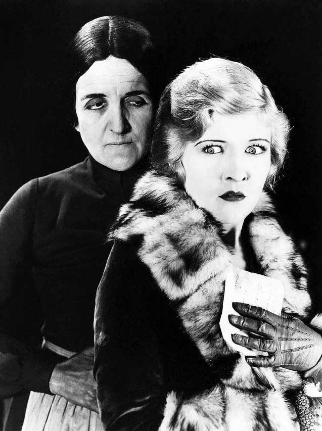   - "  " (1927)