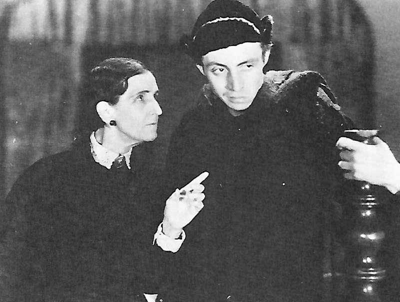   - " " (1932)