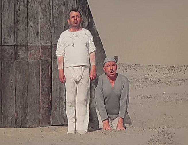   - "--!" (1986)