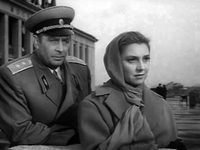" " (1957)