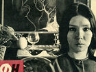   -   " "() No.2 - 1972