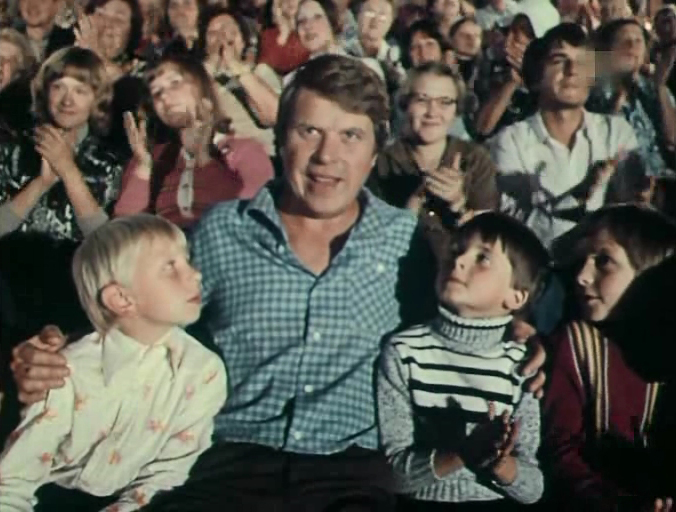   - " " (1979)