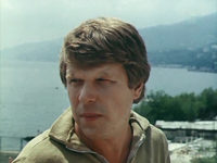 " " (1979)