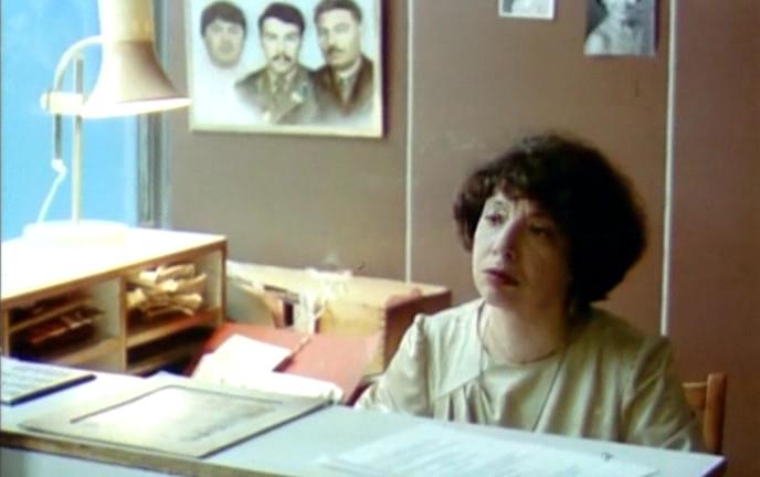   - " " (1997)