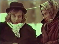 " " (1978)