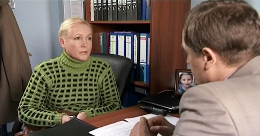-6 (2009)