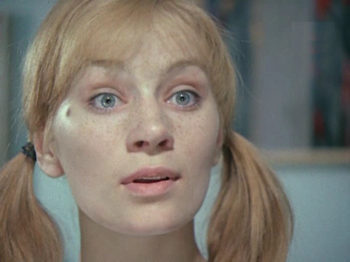   - " " (1974)