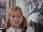   - " " (1974)