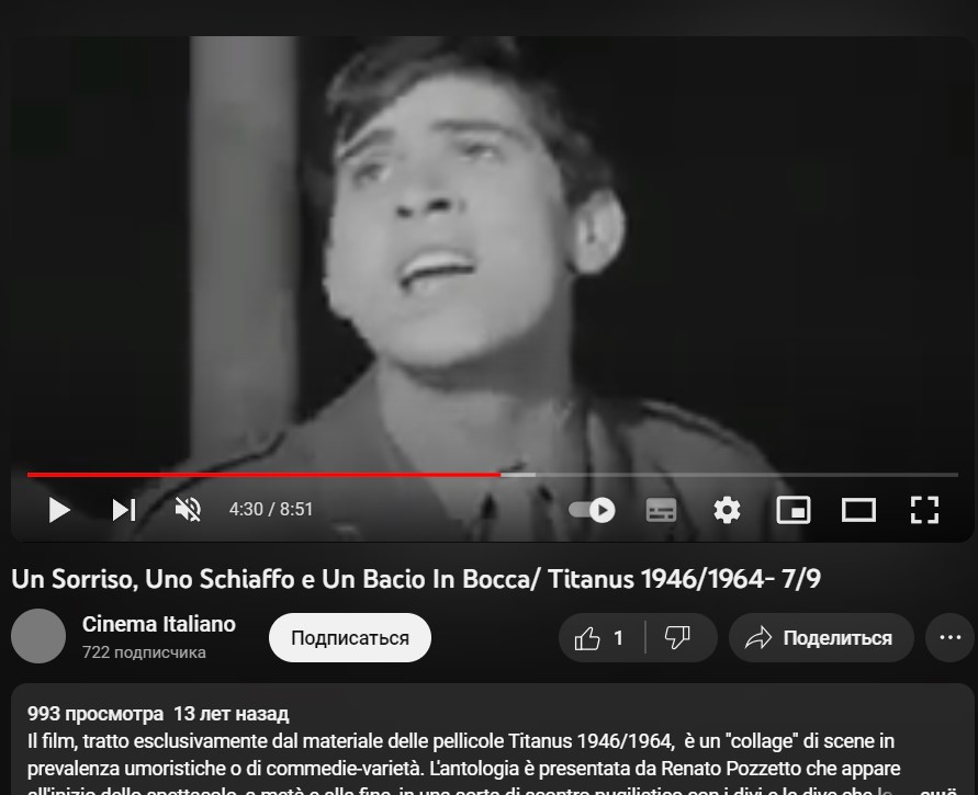   - ", ,   " (1975)