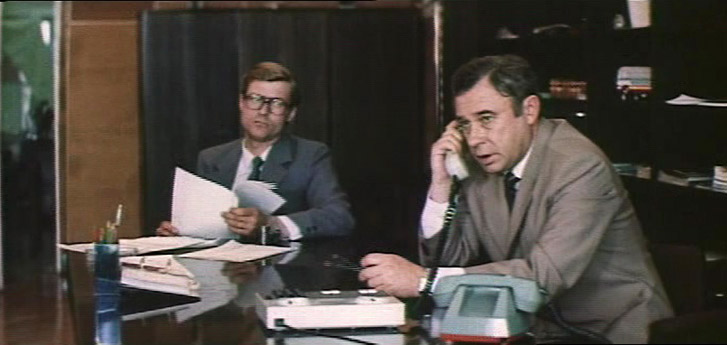   - " " (1982)