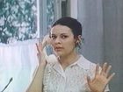   - " " (1974)