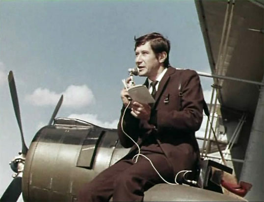   - " , ?" (1971)