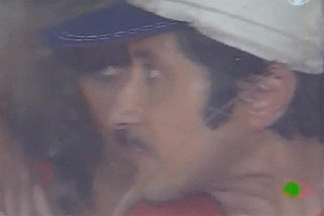   - "  " (1983)