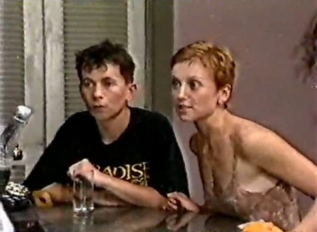  "" (1996)