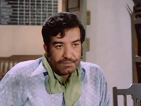   - " " (1973)