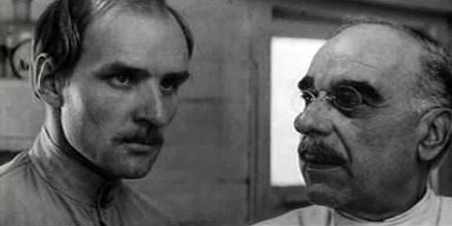   - "   " (1967)