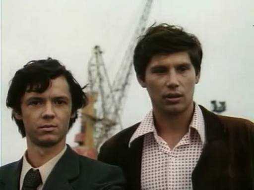   - " " (1981)