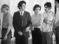" " (1975)